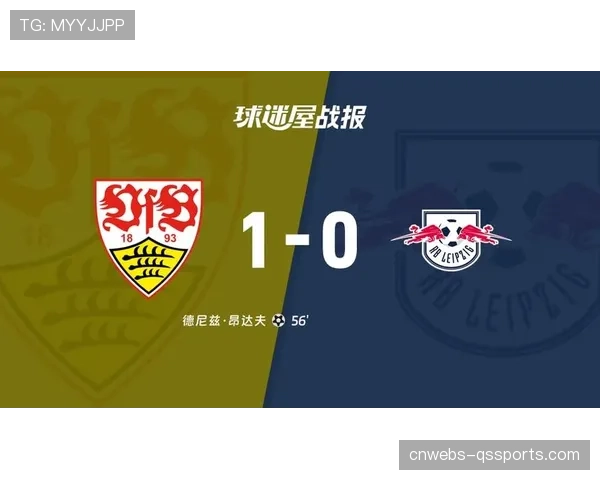 半场战报:门兴1-0斯图加特,主队凭借高出对手8公里的全队跑动占据主动 半场战报:门兴1-0斯图加特,主队凭借高出对手8公里的全队跑动占据主动