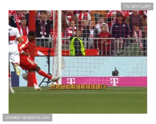 拜仁4-2逆转斯图加特提前4轮卫冕德甲冠军，近14年第13冠