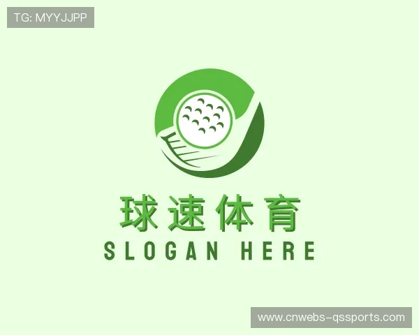 发现球速体育